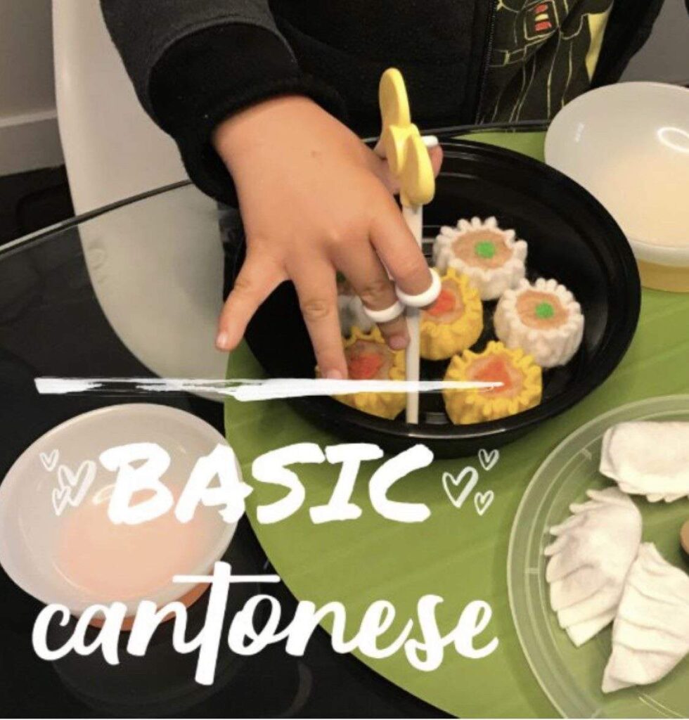 Fun Cantonese Basic