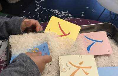 Cantonese Letters in Vancouver Language School